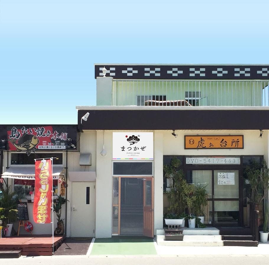 Matsukaze The Guest House Ishigaki Ishigaki  Екстериор снимка