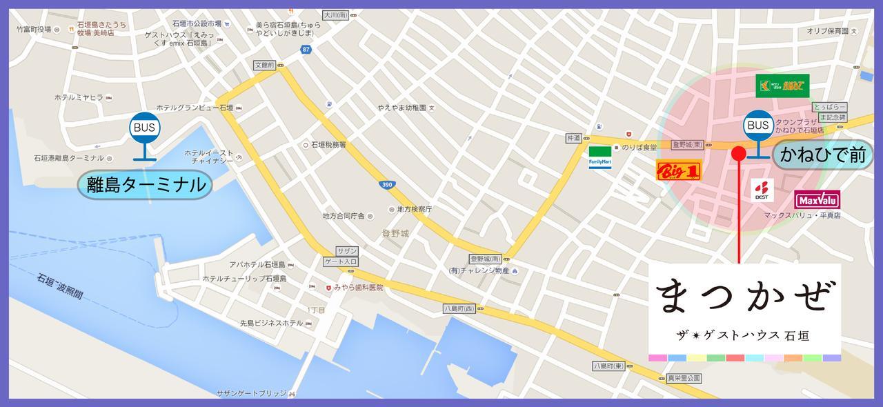 Matsukaze The Guest House Ishigaki Ishigaki  Екстериор снимка